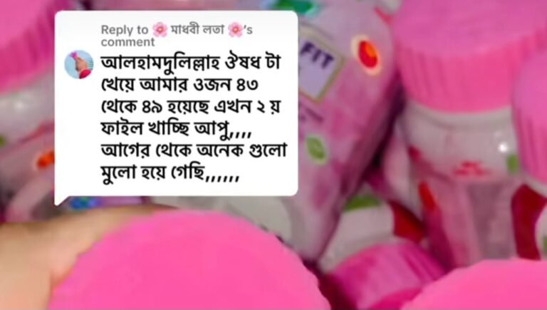 WhatsApp Image 2025-10-01 at 10.38.23 AM
